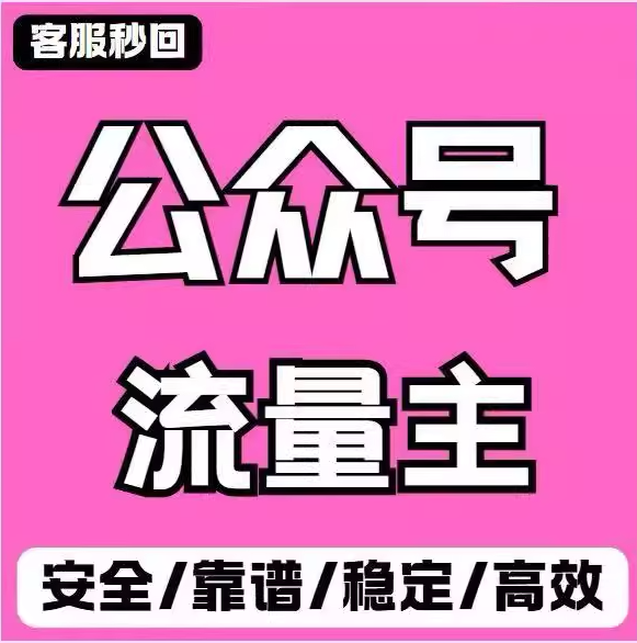 四季图