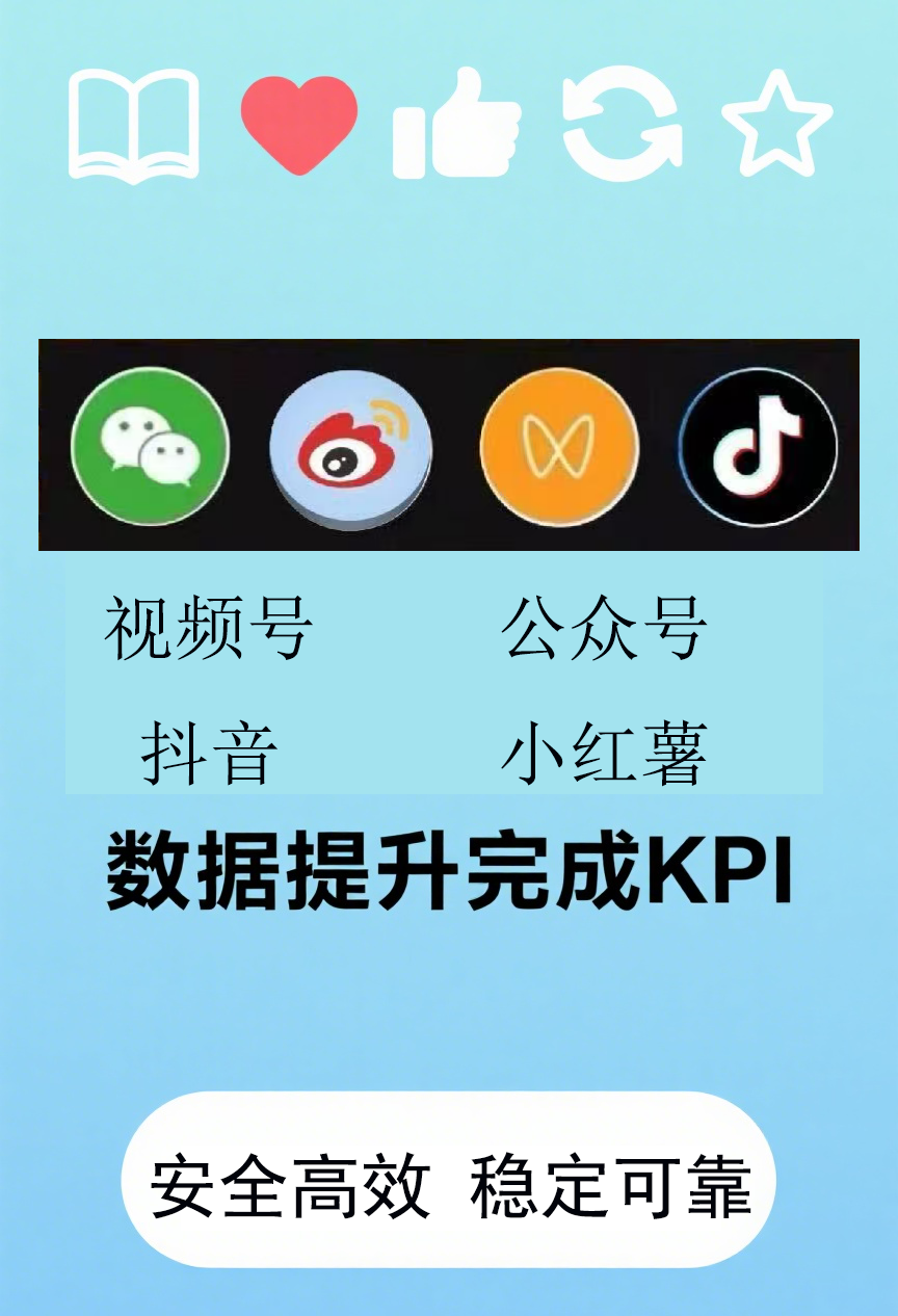 业务
